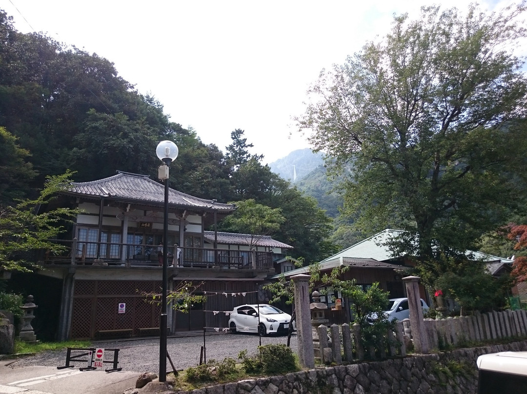 Sangaku-ji Temple景点图片