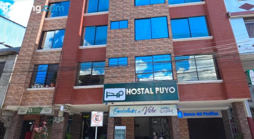 Hostal Puyo主图