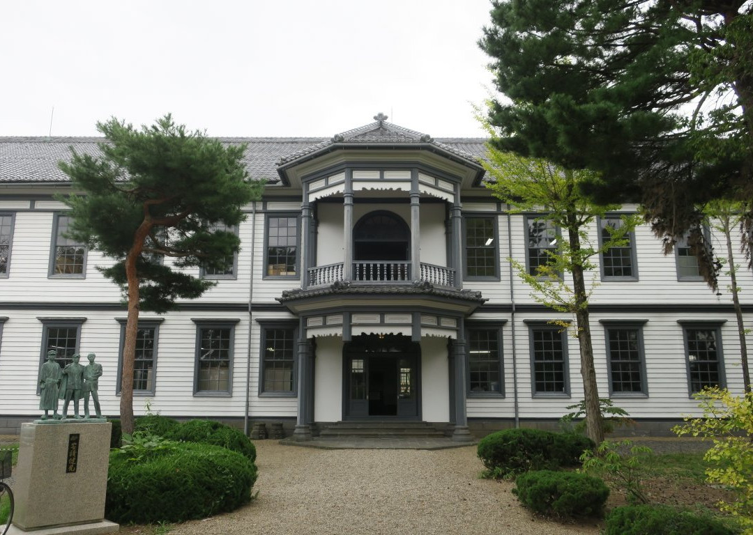 Asaka History Museum景点图片