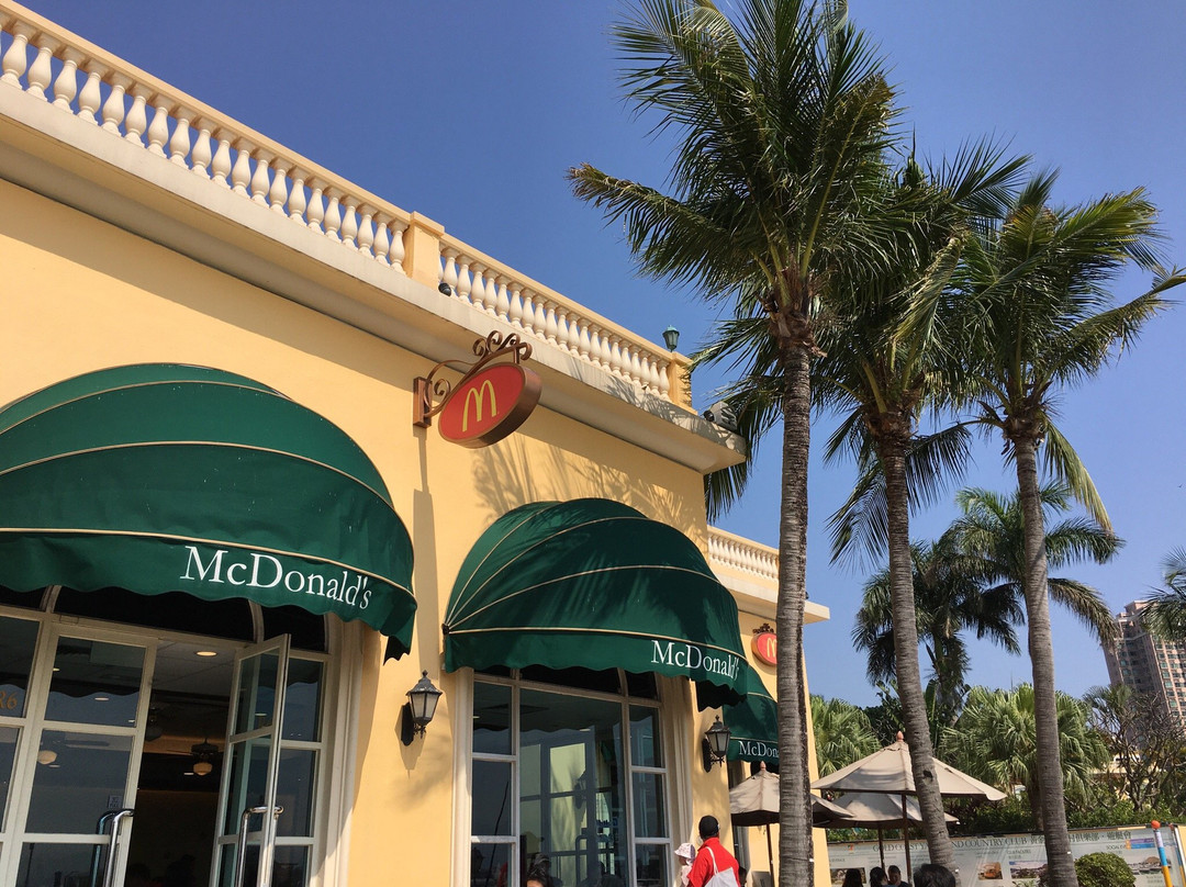McDonald s Gold Coast Plaza