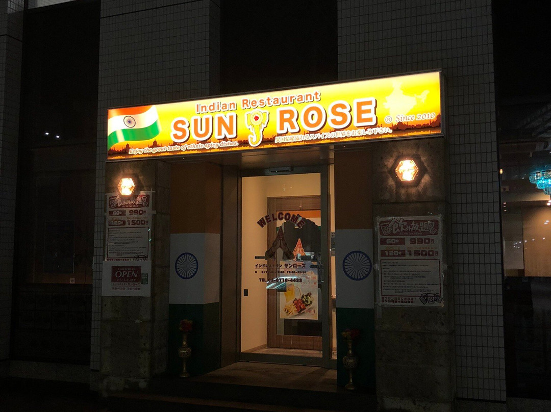 サンローズ品川シーサイド