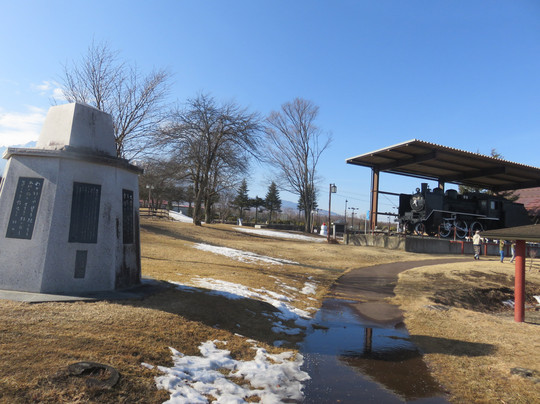 Ginga Park-南牧村必去景点