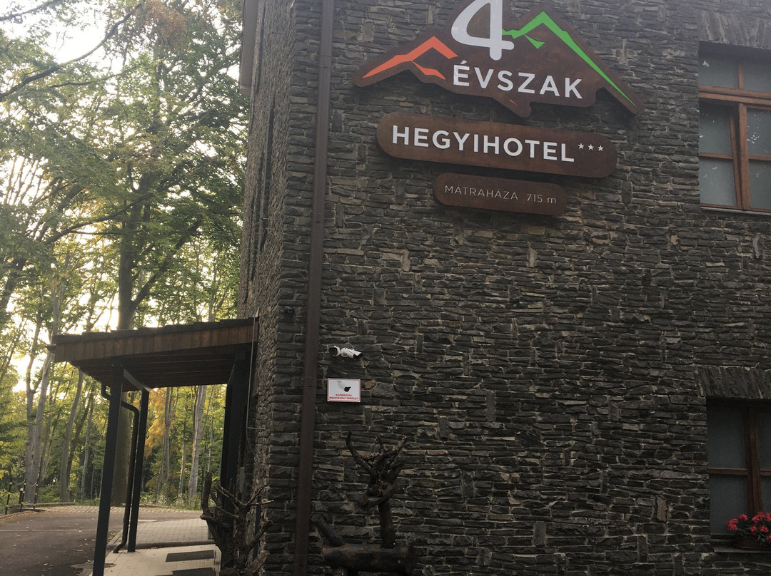 4 Evszak Hegyihotel主图