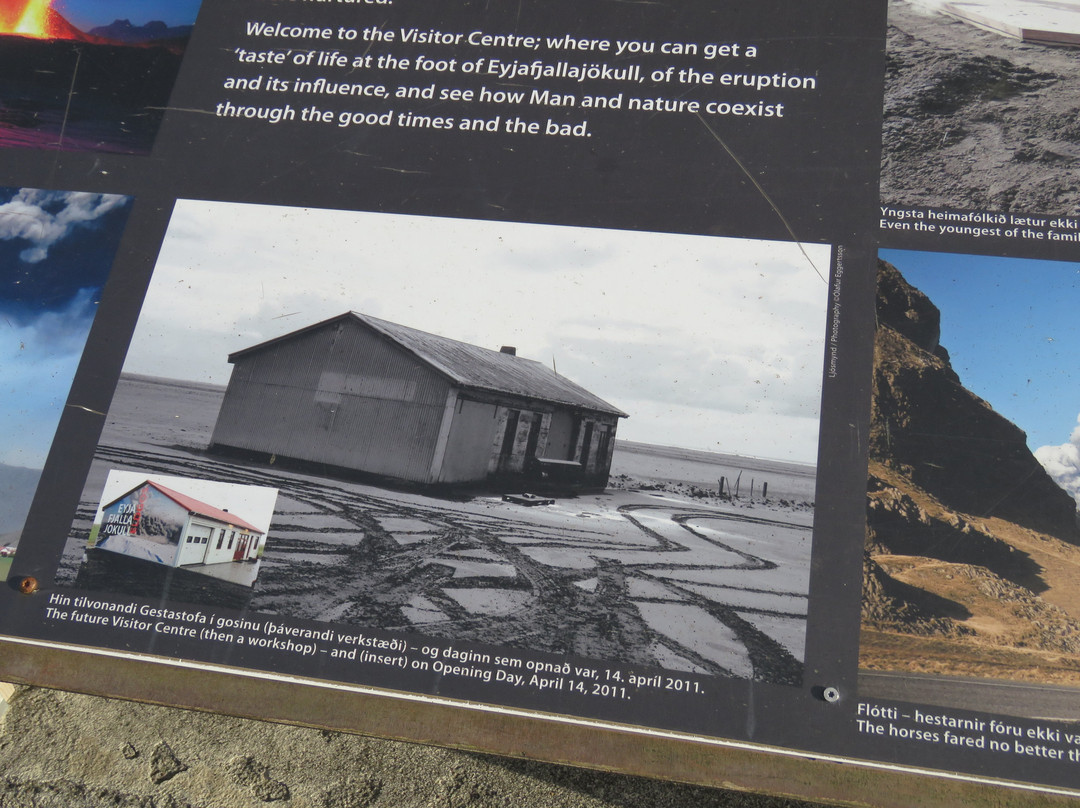 Eyjafjallajokull Visitor Centre景点图片