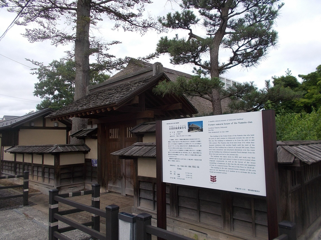 Former Numata Family Samurai Residence-一关市必去景点