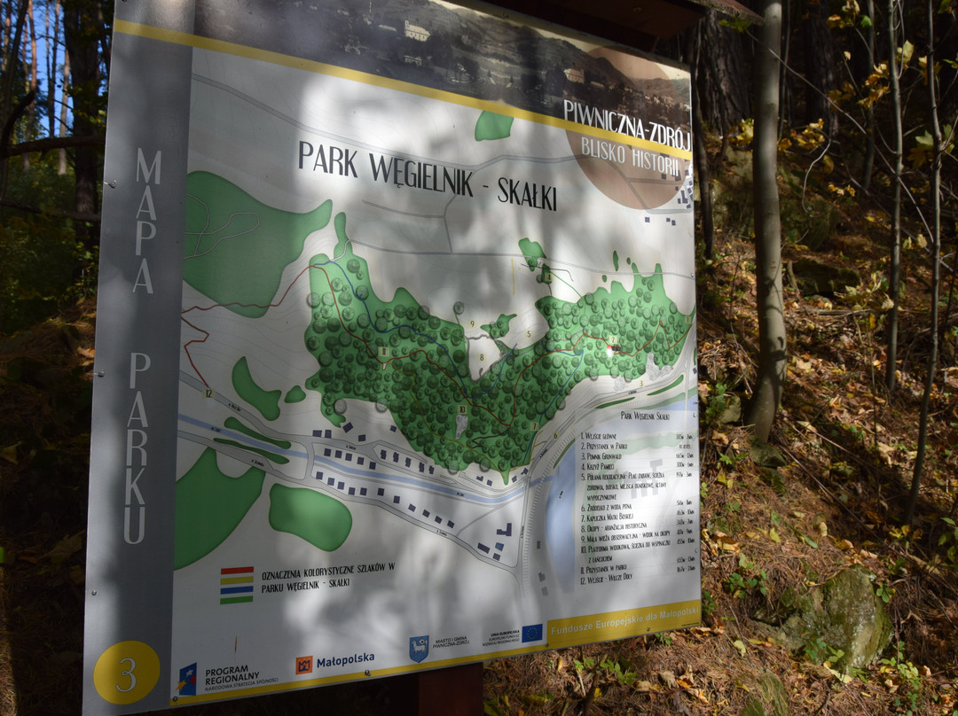 Park Wegielnik - Skałki Piwniczna-Piwniczna必去景点