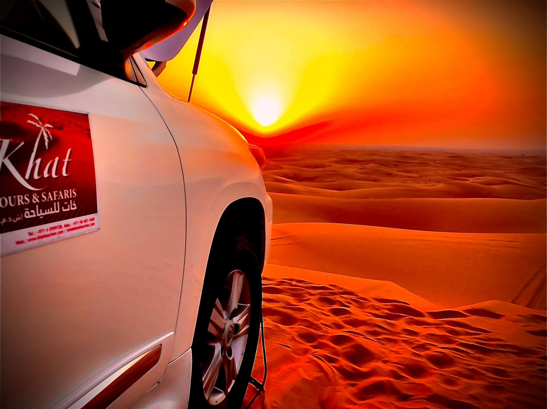 Khat Tours and Safaris-迪拜必去景点