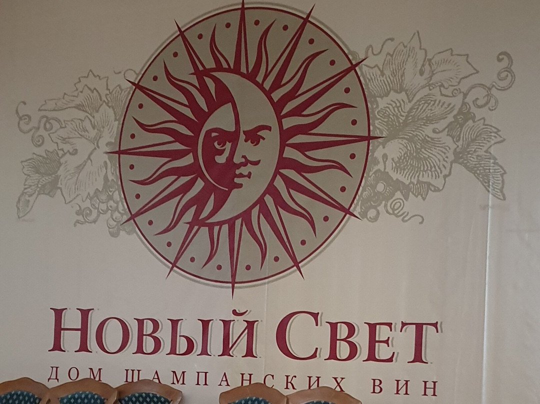 Novy Svet Winery-Novyi Svit必去景点