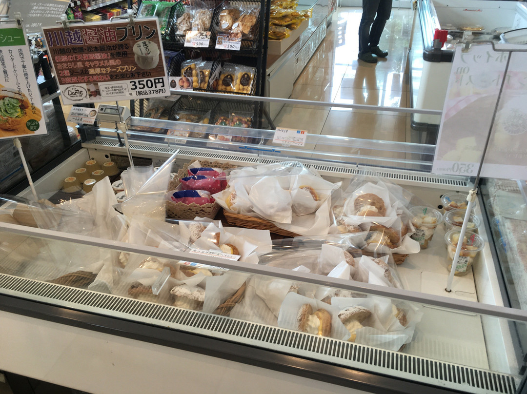 Sayama Parking Area Inner loop-狭山市必去景点