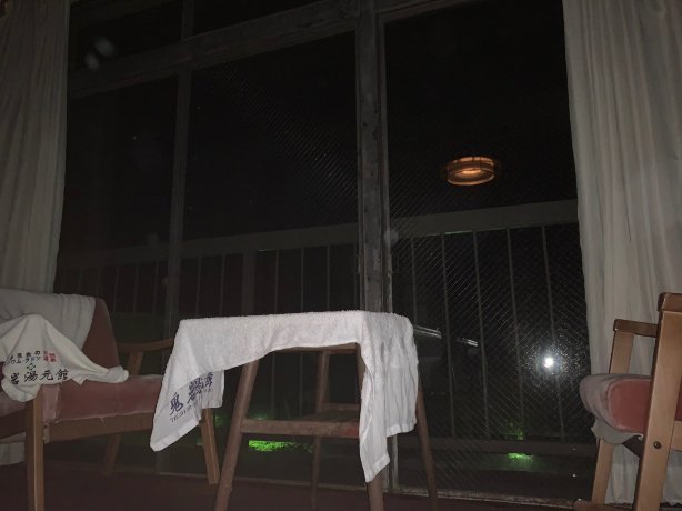 OYO Ryokan Oniiwa Yumotokan-官方