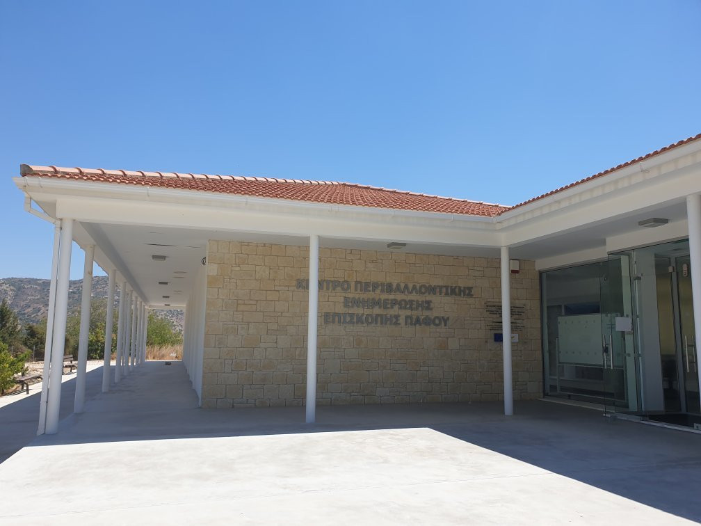 Episkopi Pafos Environmental Information Centre景点图片