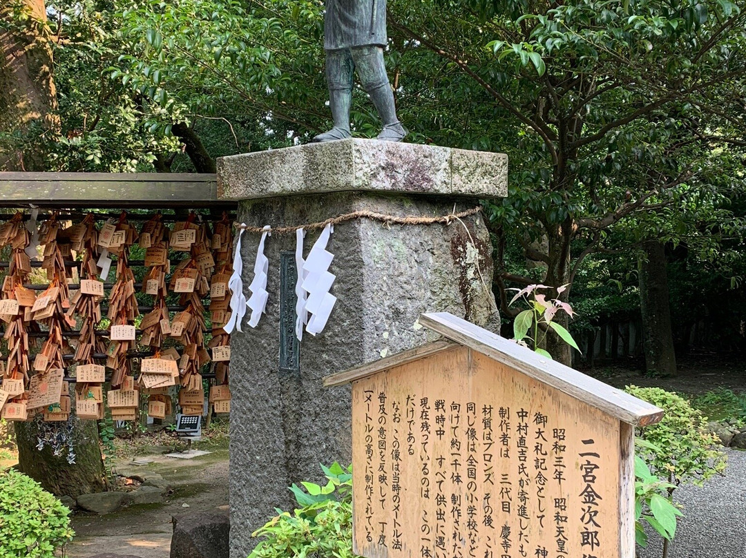 Hotokuninomiya Shrine-小田原市必去景点