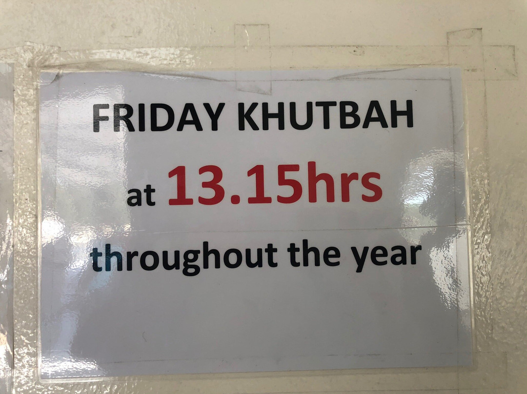 Mariam Al-Batool Mosque-Paola必去景点