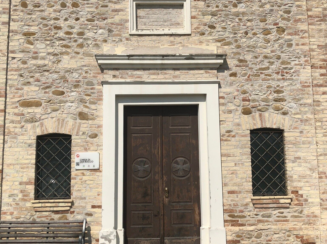 Chiesetta Di San Rocco景点图片