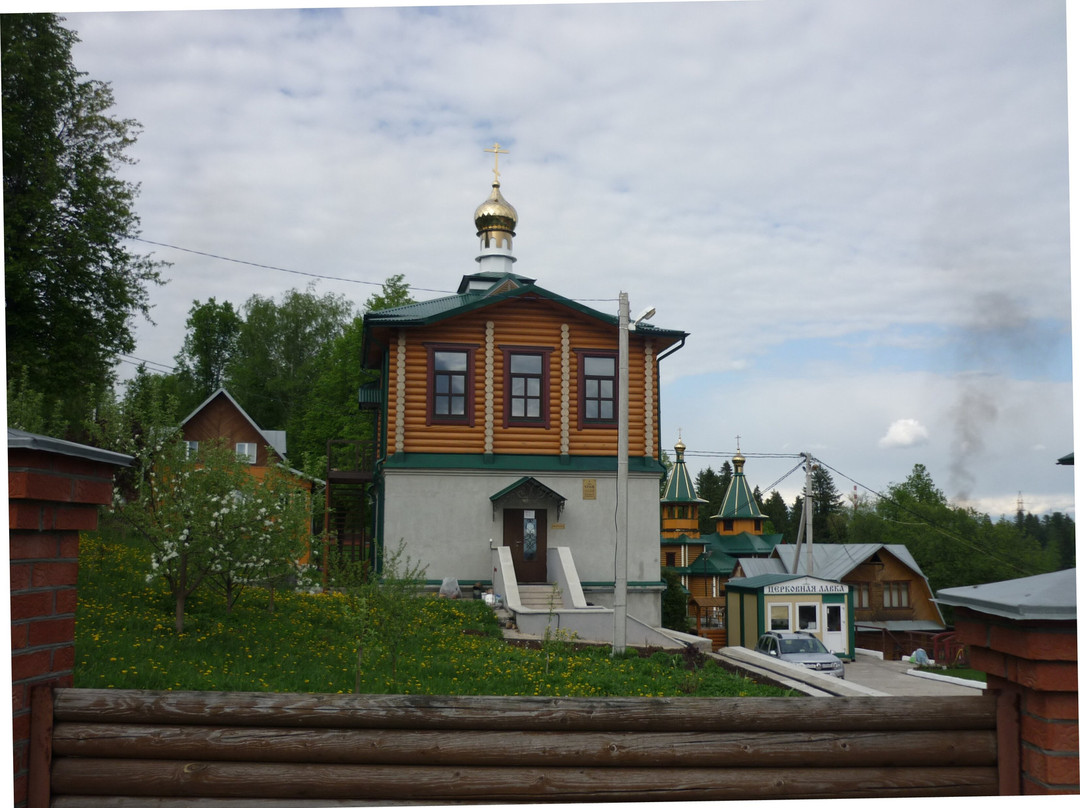 Bakharevskiy Convent of Mother of God of Kazan-彼尔姆必去景点
