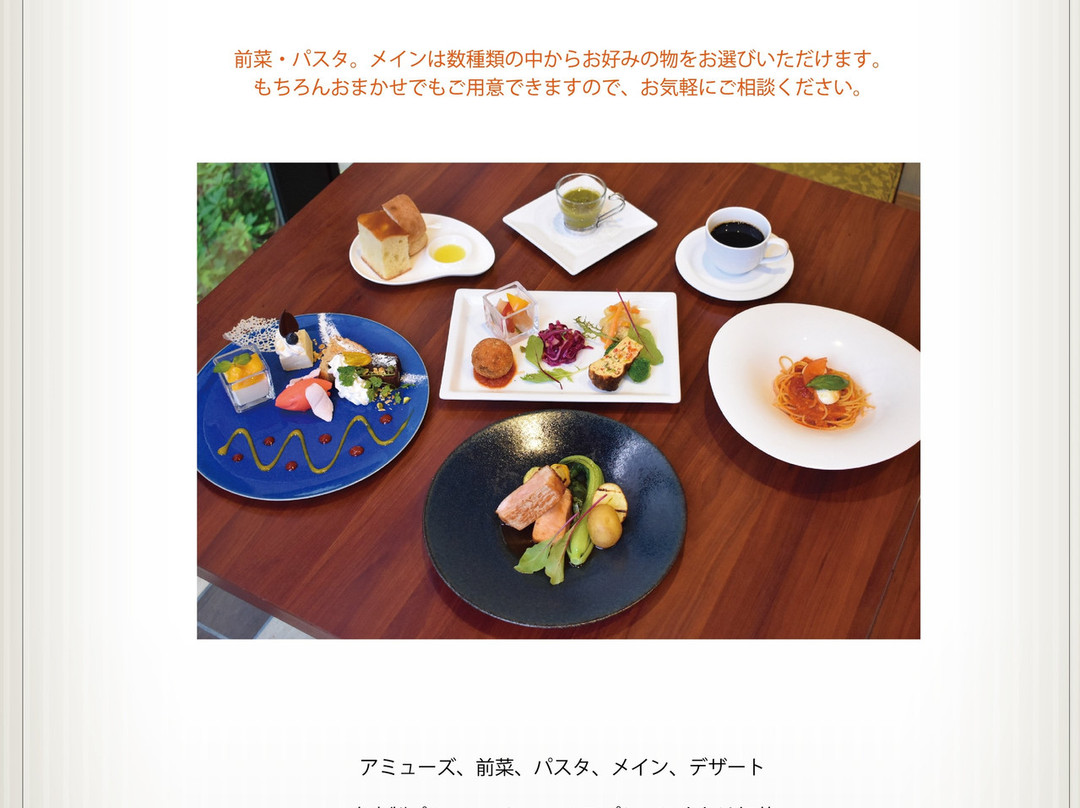 水户西山酒店主图