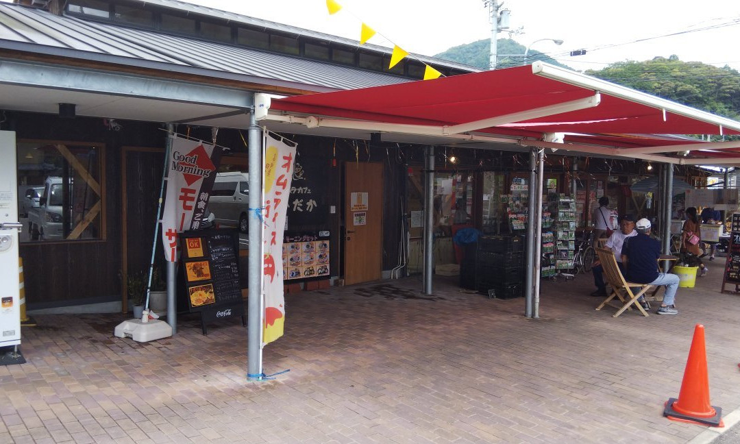 Mura no Eki Hidaka-日高村必去景点