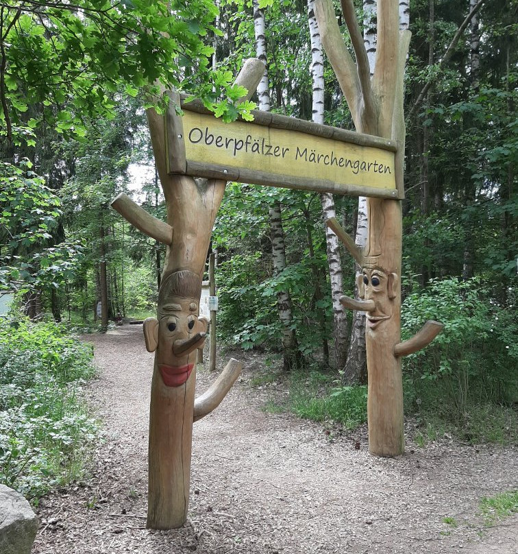 Oberpfälzer Märchengarten-Wackersdorf必去景点