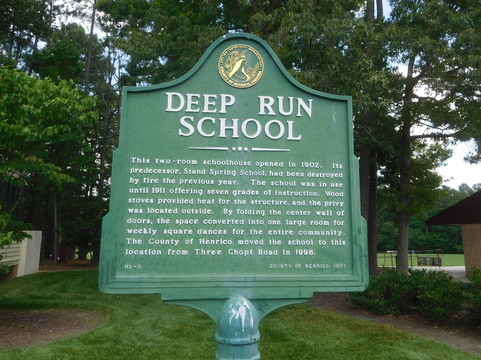 Short Pump Park-Henrico必去景点