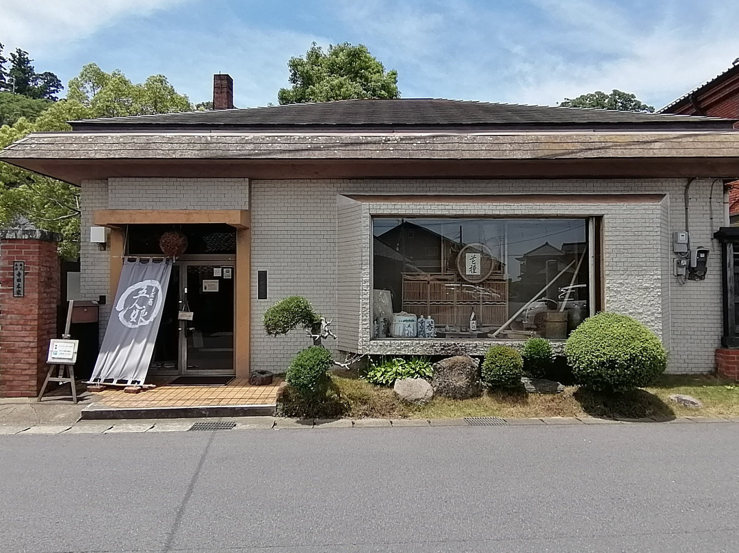 Terada Honke-神崎町必去景点