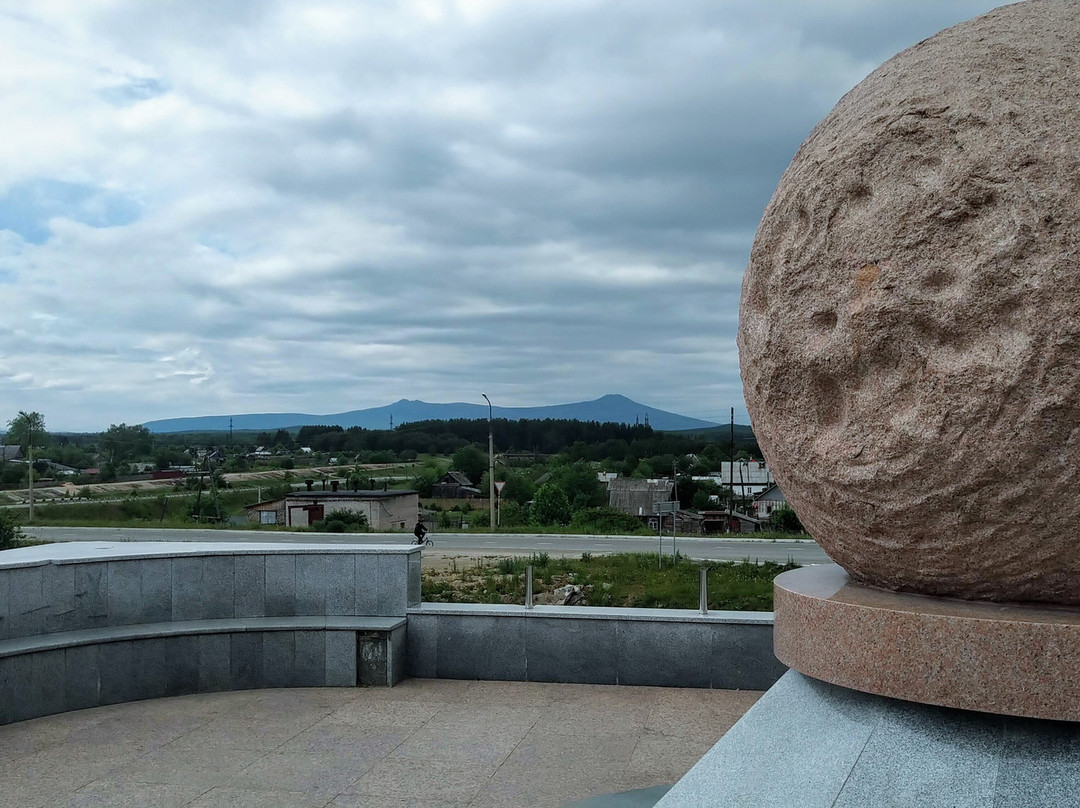 Monument in Honor of the 250th Anniversary of Severouralsk-Severouralsk必去景点