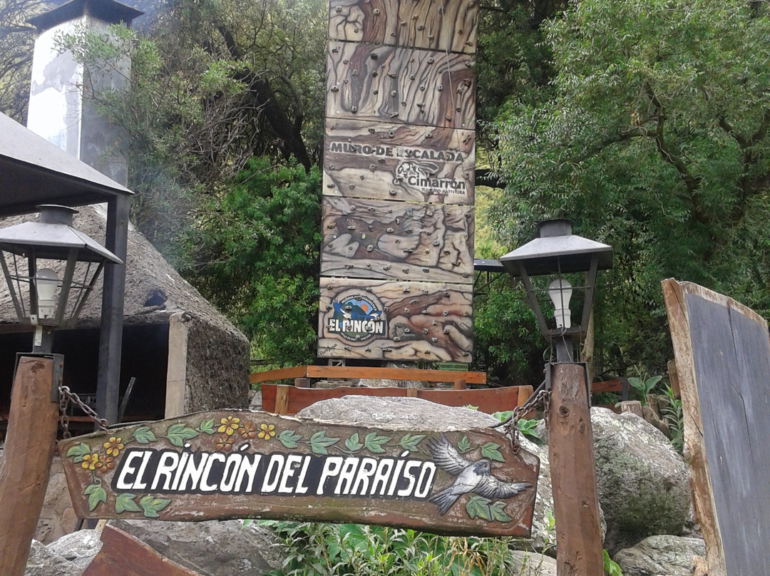 Reserva Florofaunistica de Rincon del Este-梅洛必去景点