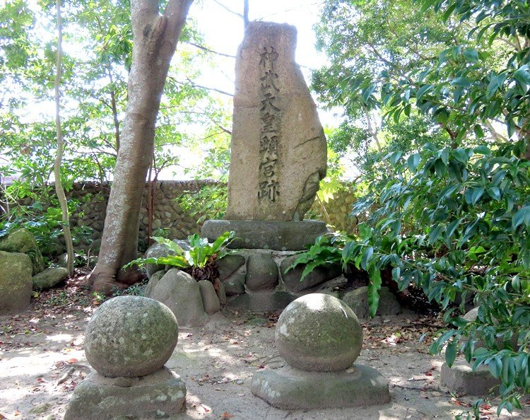 Jimmutemno Tongu Trace