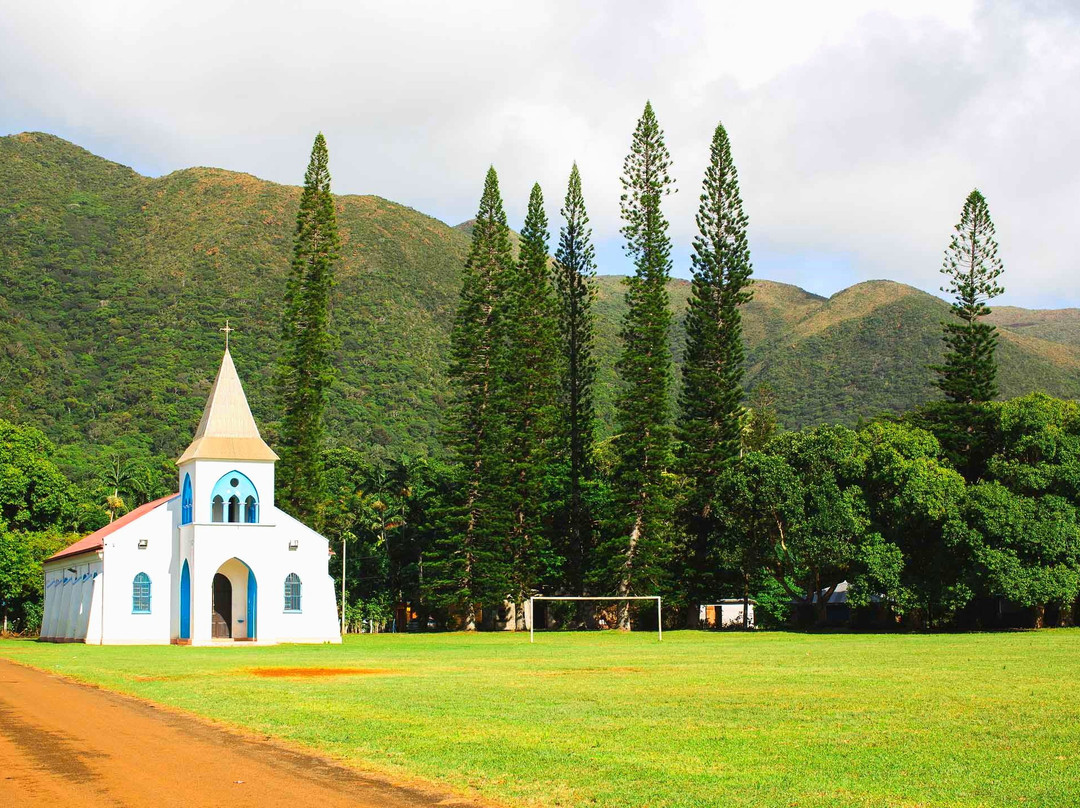 Barrage de Yaté-Yate必去景点