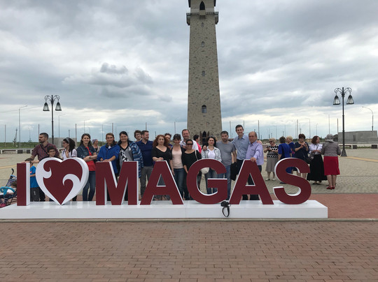 Tower of Agreement-Magas必去景点