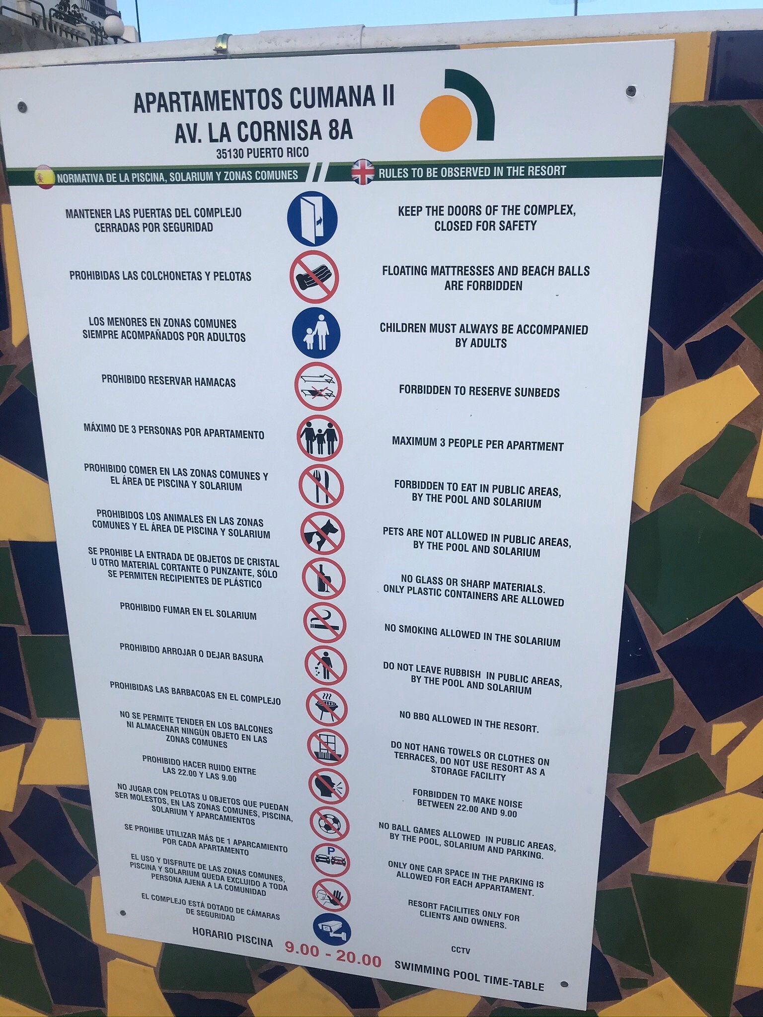 Complejo Cumana by Placida Mar-官方