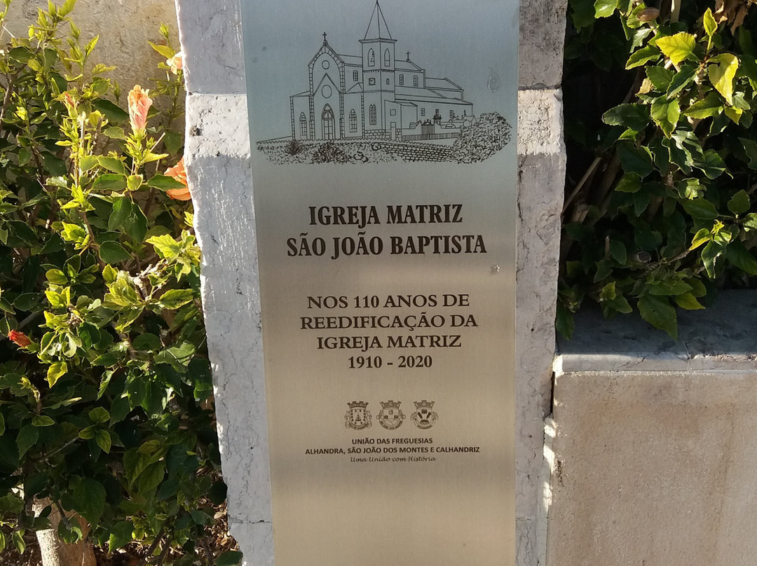 Igreja Matriz de Alhandra景点图片