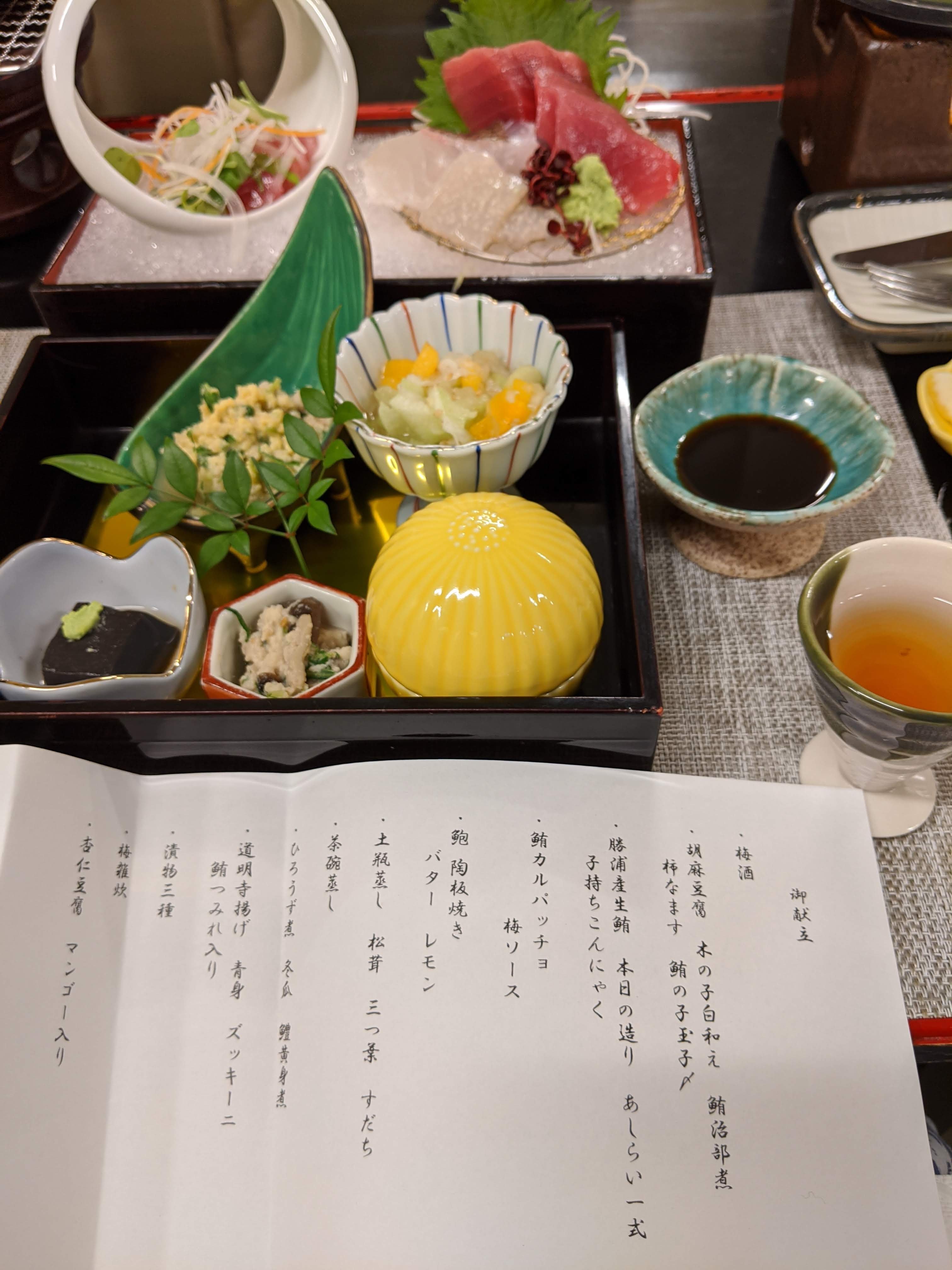 Manseiro-餐饮