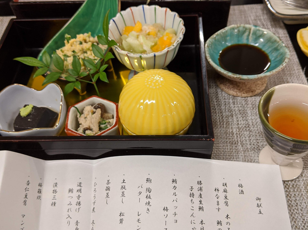 Manseiro主图
