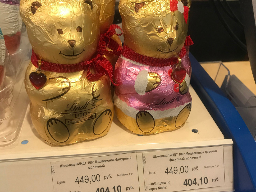 Zsar Outlet Village-Virolahti必去景点