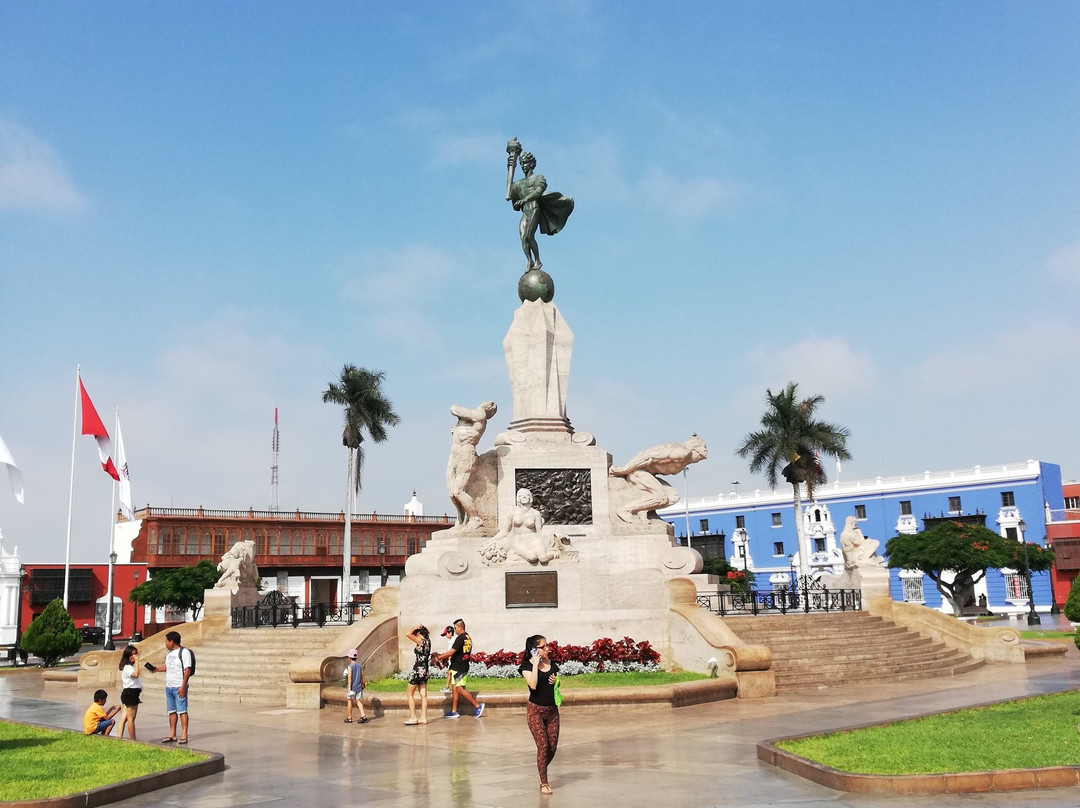 Plaza de Armas de Trujillo-特鲁希略必去景点