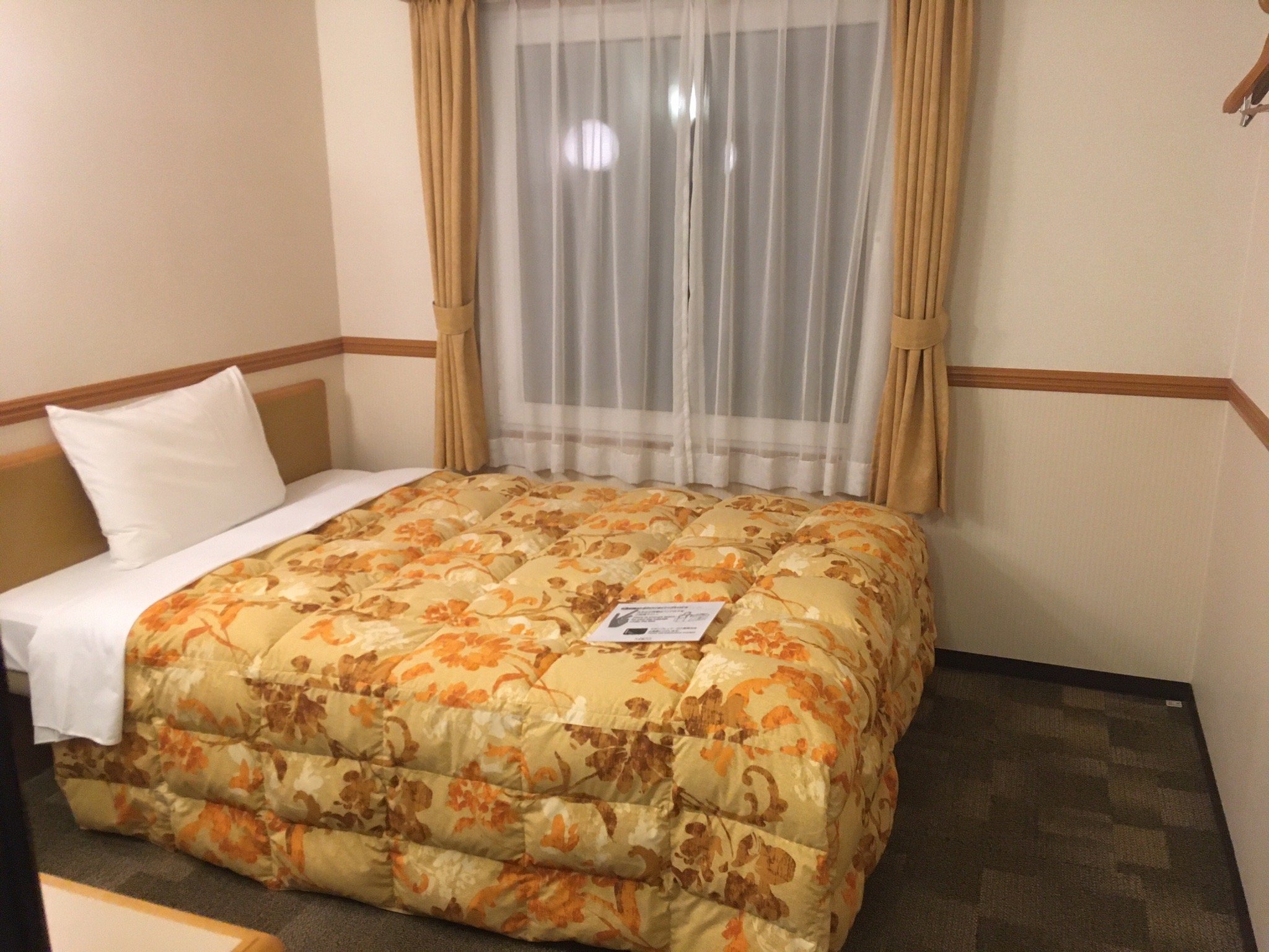 Toyoko Inn Nishitetsu Kurume eki Higashi guchi-官方