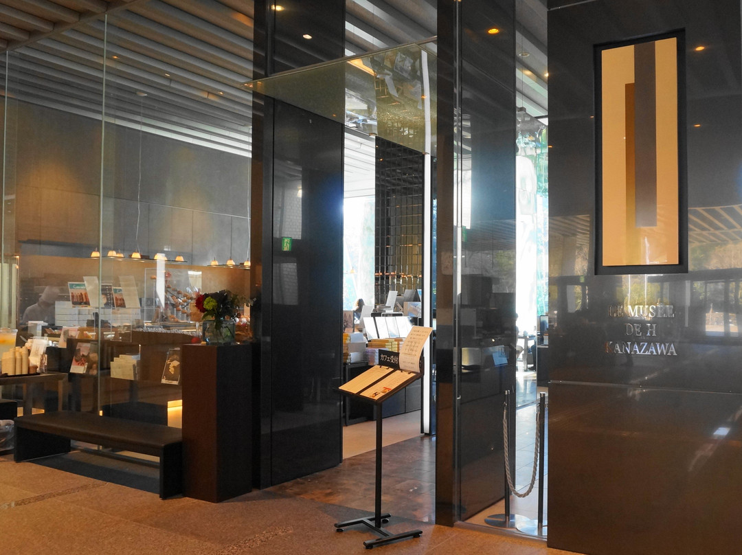 Ishikawa Prefectural Museum of Art-金泽市必去景点