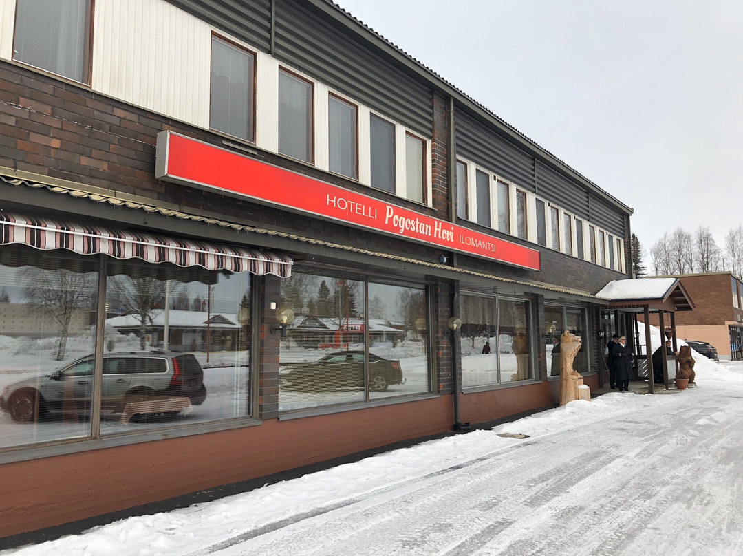 Hotelli Pogostan Hovi主图