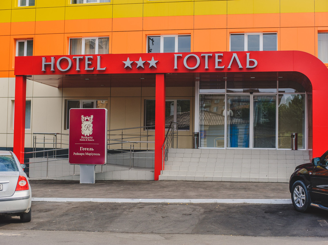 Reikartz Mariupol主图