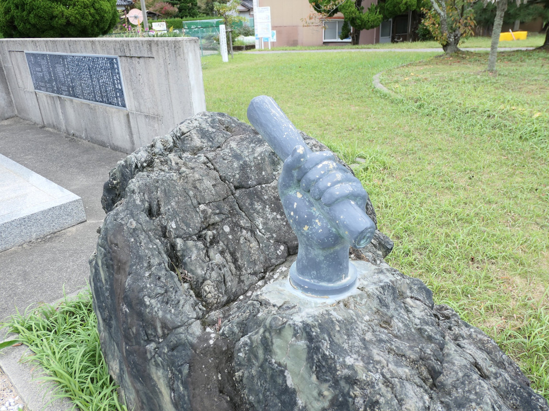 Statue of Kyuten Jukki景点图片