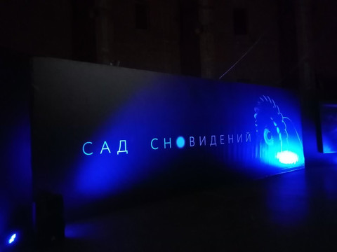 Lumiere-Hall-圣彼得堡必去景点