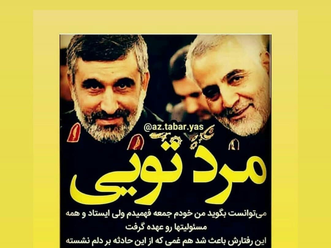 Marand旅游攻略图片