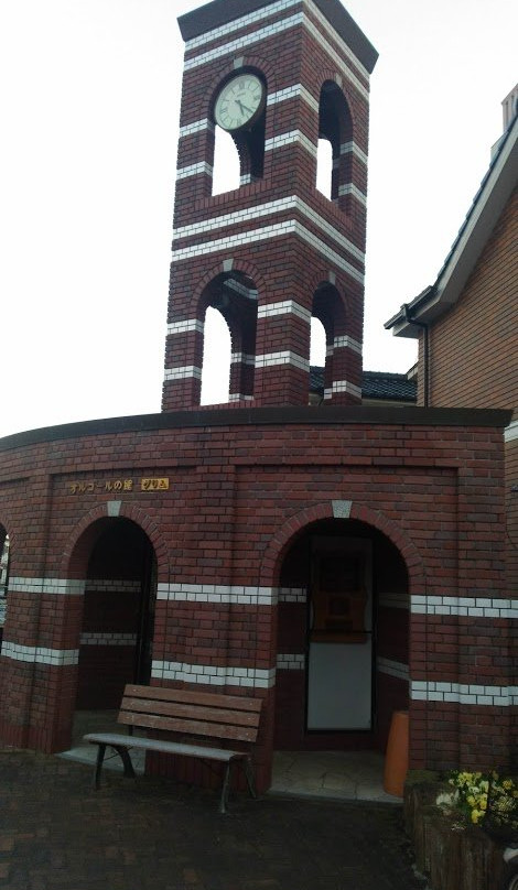 Orgel House Grimm-柳井市必去景点