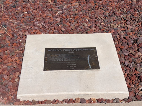 New Mexico Museum of Space History-阿拉莫戈多必去景点