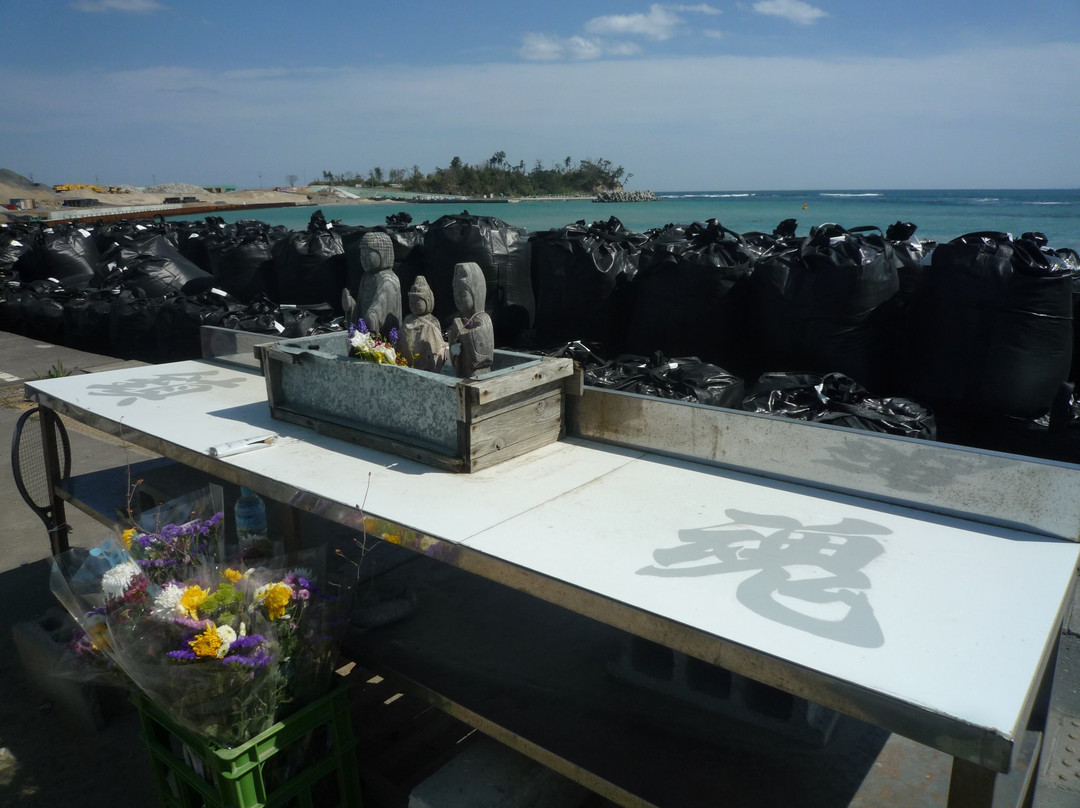 Michi-no-Eki Oya Kaigan-气仙沼市必去景点