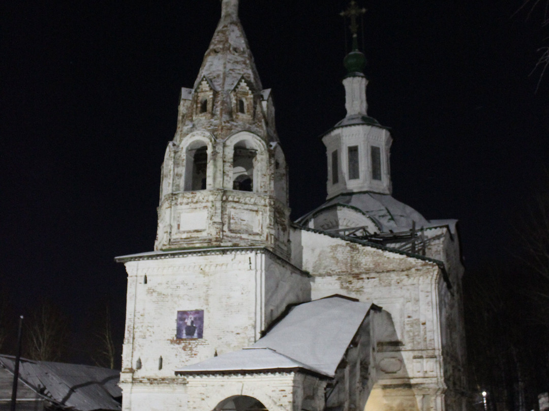 Church of Leontiy Rostovskiy景点图片