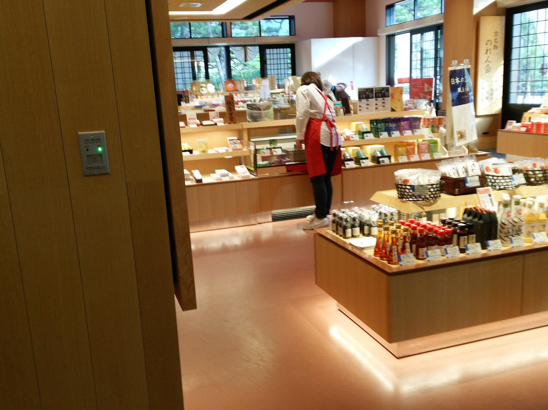 Kyoto, Festival of the Ages Building Toni Toni-京都市必去景点