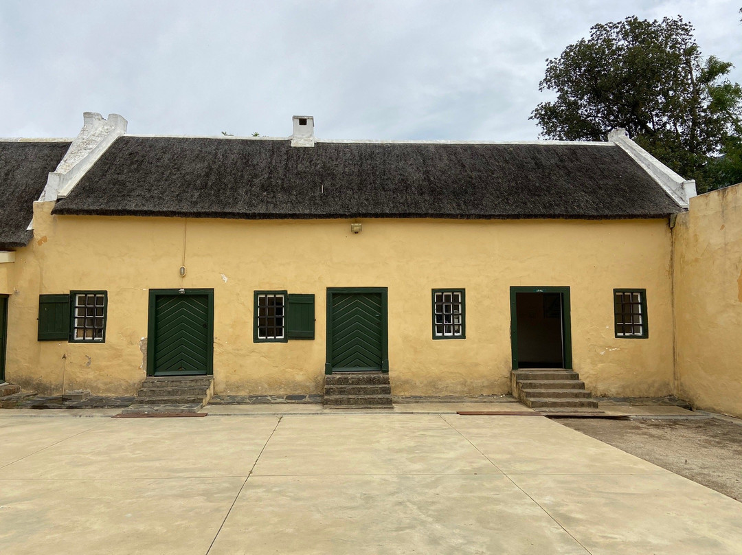 德罗斯蒂博物馆-斯韦伦丹必去景点