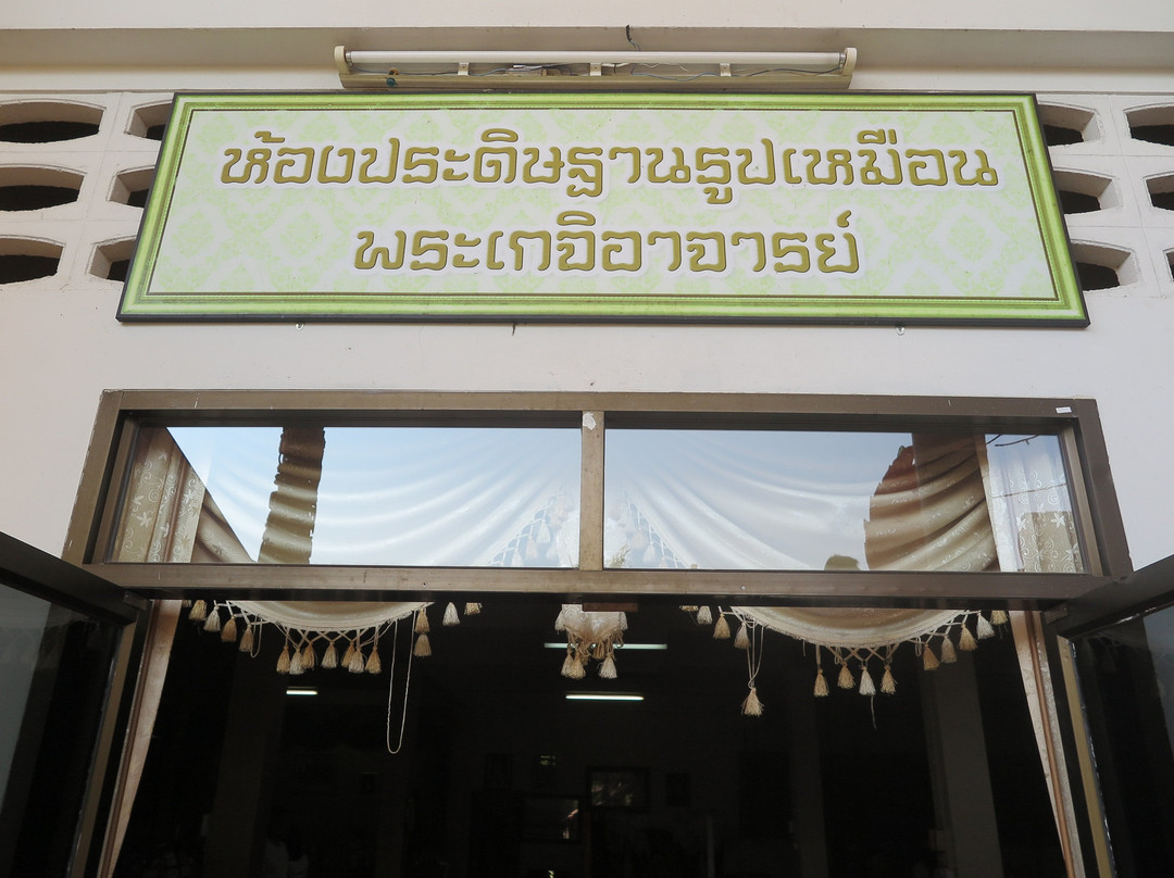 Thai Unity Temple-湄索必去景点