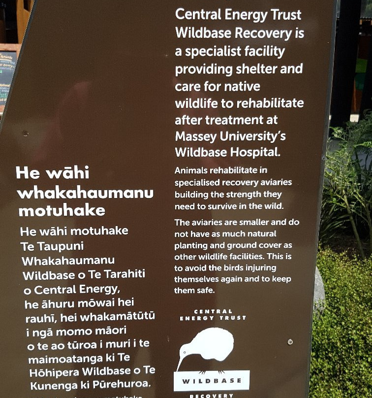 Central Energy Trust Wildbase Recovery景点图片
